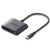UGREEN CM387 Card Reader + USB, USB-C (black) 57812388