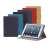 RIVACASE Orly 3017 universal tablet case in different colors