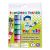 NEBULO Tempera készlet, 6 darabos, NEBULO 80851604