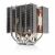 Cooler procesor Noctua NH-D12L, compatibil AMD/Intel (NH-D12L) 134230398