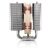Cooler procesor Noctua NH-D12L, compatibil AMD/Intel (NH-D12L) 134230398