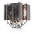 Cooler procesor Noctua NH-D12L, compatibil AMD/Intel (NH-D12L) 134230398
