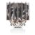 Cooler procesor Noctua NH-D12L, compatibil AMD/Intel (NH-D12L) 134230398