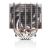 Cooler procesor Noctua NH-D12L, compatibil AMD/Intel (NH-D12L) 134230398