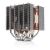 Cooler procesor Noctua NH-D12L, compatibil AMD/Intel (NH-D12L) 134230398