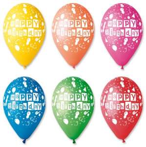 Balónik, 30 cm, &rdquo;Všetko najlepšie k narodeninám&rdquo;, balóniky 31546662 Balóny
