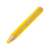 STABILO Woody 3 in 1 gelber Farbstift