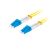 Lanberg FO-LULU-SD11-0010-YE duplex optisches Patchkabel 4xLC/UPC Stecker, duplex 9/125 LSZH, 1m (FO-LULU-SD11-0010-YE) 57934430