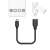 Hama USB Type-C to USB-A adapter, 0.15m, black