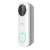 IMOU DB61i 4MP Smart Doorbell, white, side view