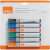 NOBO whiteboard marker set, 6 different colors, 1-3 mm bullet tip, liquid ink, dry wipe