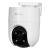 Ezviz H8C outdoor pan and tilt security camera