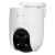 Ezviz H8C outdoor pan and tilt security camera