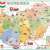 STIEFEL A3 double-sided desk mat with a map of Hungary for kids, showing administrative divisions and landmarks