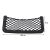 Car mesh organizer pocket with dimensions 19.5cm x 8cm