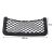 Car mesh organizer pocket with dimensions 19.5cm x 8cm