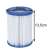 Bestway 58094 size II paper filter cartridge for pool pumps