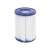 Bestway 58094 Papierfilterpatrone Größe II für Poolpumpen