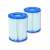 Bestway 58094 Papierfilterpatrone Größe II für Poolpumpen