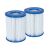 Cartuș filtrant pentru piscină Bestway II, set de 2 133844766