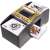 Automatic card shuffler for 2 decks of cards, black and yellow color, 20x9.5x8 cm