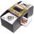 Automatic card shuffler for 2 decks of cards, black and yellow color, 20x9.5x8 cm