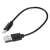 USB-s Hajlítható Nyakú Öngyújtó - Biztonsági Zár - LED 101618846