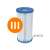 Bestway Flowclear III Type III Cartridge Filter