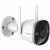 IMOU Bullet 2S Beltéri IP Kamera - 1080p Full HD 103482743