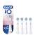 Oral-B iO Gentle Care Elektromos Fogkefe Fejek, 4 db-os Csomag