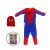 Spiderman costume for kids, size 7-9 years, includes mask, top and pants
