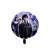 The Addams Family foil balloon, 45cm, for parties, decorations, events, birthdays, Halloween