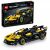 LEGO® Technic: Bugatti bolid - 42151 109577226