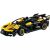 LEGO® Technic: Bugatti bolid - 42151 109577226
