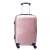 Kufor Dollcini Világjáró Bőrönd 22" ružovo-zlatý, 55 x 20 x 35 cm, 4 kolieska, teleskopická rukoväť, predný pohľad
