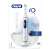 Oral-B iO Series 9n elektromos fogkefe, White Alabaster színben, 7 intelligens üzemmóddal
