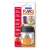 FIMO Gloss Varnish, 35 ml, clear, for polymer clay, protects and adds shine
