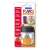 FIMO Gloss Varnish, 35 ml, clear, for polymer clay, protects and adds shine