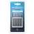 Panasonic eneloop BQ-CC51E battery charger for AA and AAA batteries, packaging