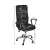 Dimensions of the black mesh office chair
