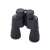 Rear view of Verk Group 20x50 binoculars with lens covers