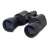 High-powered Verk Group 20x50 binoculars with clear lenses