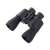 Verk Group 20x50 binoculars for hunting and hiking