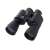 Verk Group 20x50 Binoculars for bird watching and outdoor activities