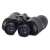 Close-up of Verk Group 20x50 binoculars lens and specifications