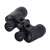 Werk Group 20x50 binoculars
