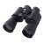 Black binoculars with 20x magnification