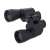 Black binoculars with 20x magnification