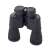 Black binoculars with 20x50 magnification