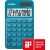 CASIO Džepni kalkulator, 10 znamenki, CASIO "SL 310" plavi
 31555883